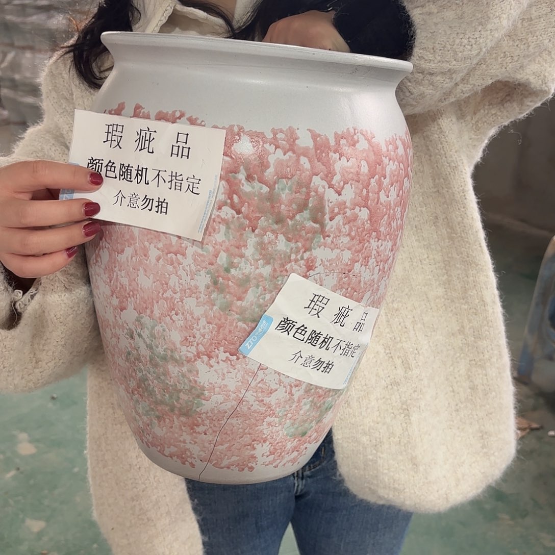 36/25瑕疵瑕疵一个