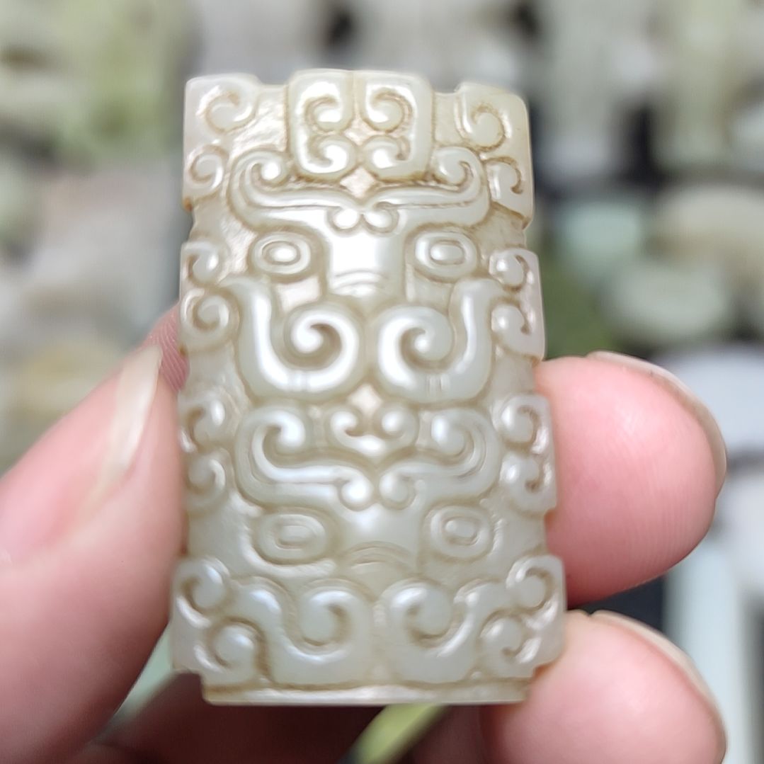 和田玉挂件未镶嵌