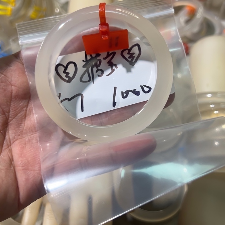 玛瑙/玉髓手镯未镶嵌❤️***10单发一根