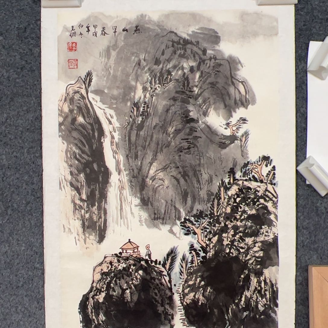 国画（w5167）燕山春早 书画3近