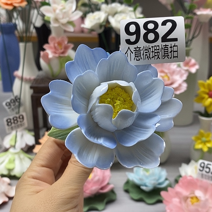 陶瓷陶瓷材料加工
