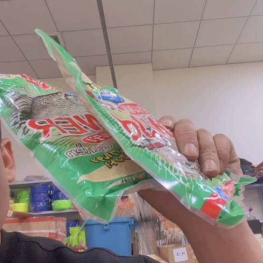 你***我两包丸久11111111111
