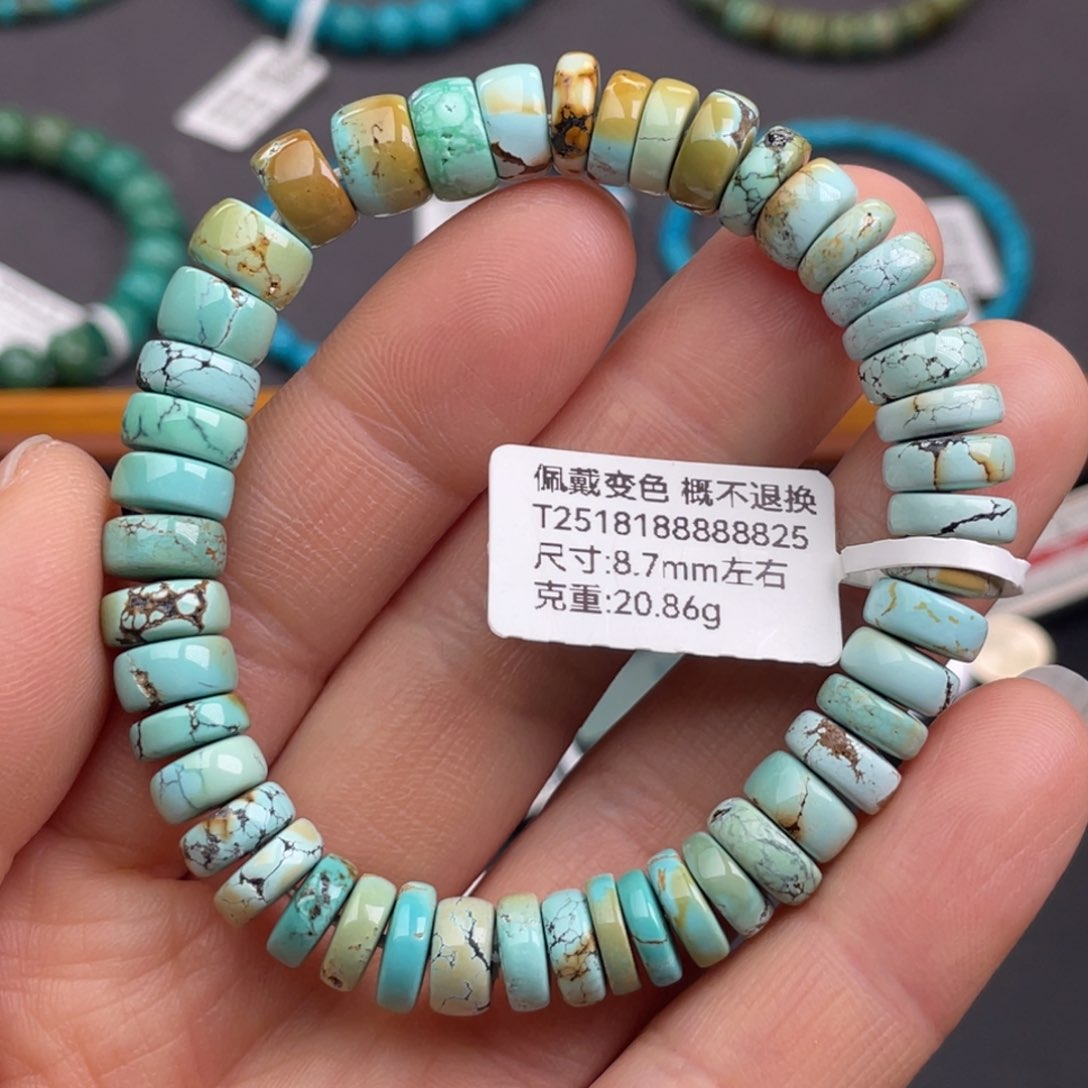 未镶嵌绿松石珠宝奇石