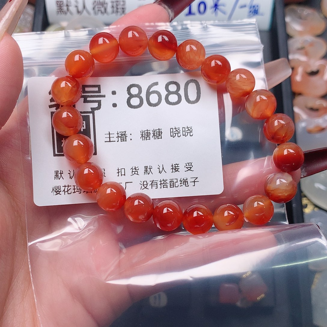 玛瑙/玉髓颈饰合金?****诺