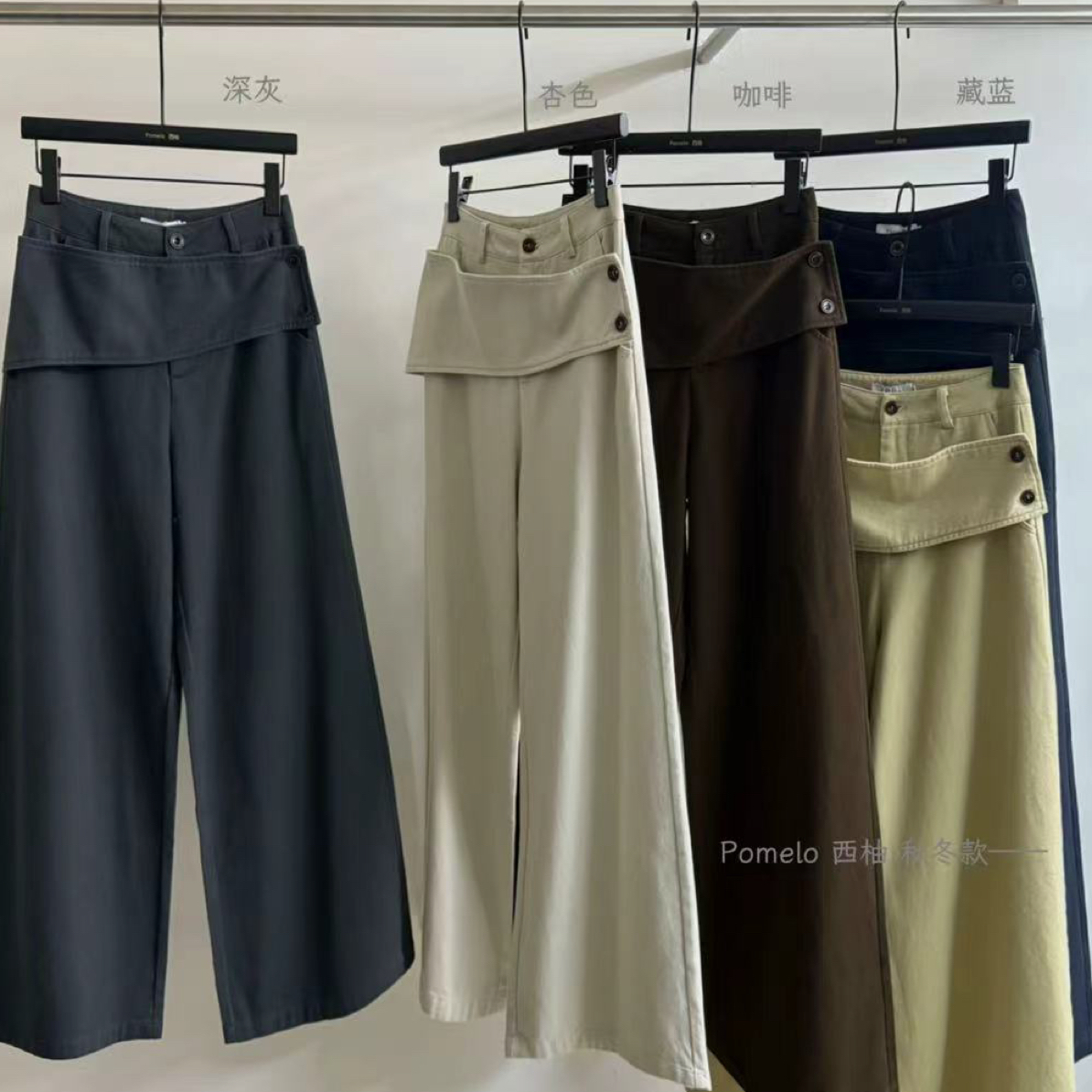 西柚家抓绒牛仔裤9928