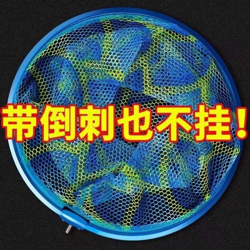 铝合金涂胶超轻防挂钩大网眼捞鱼抄网头渔具配件
