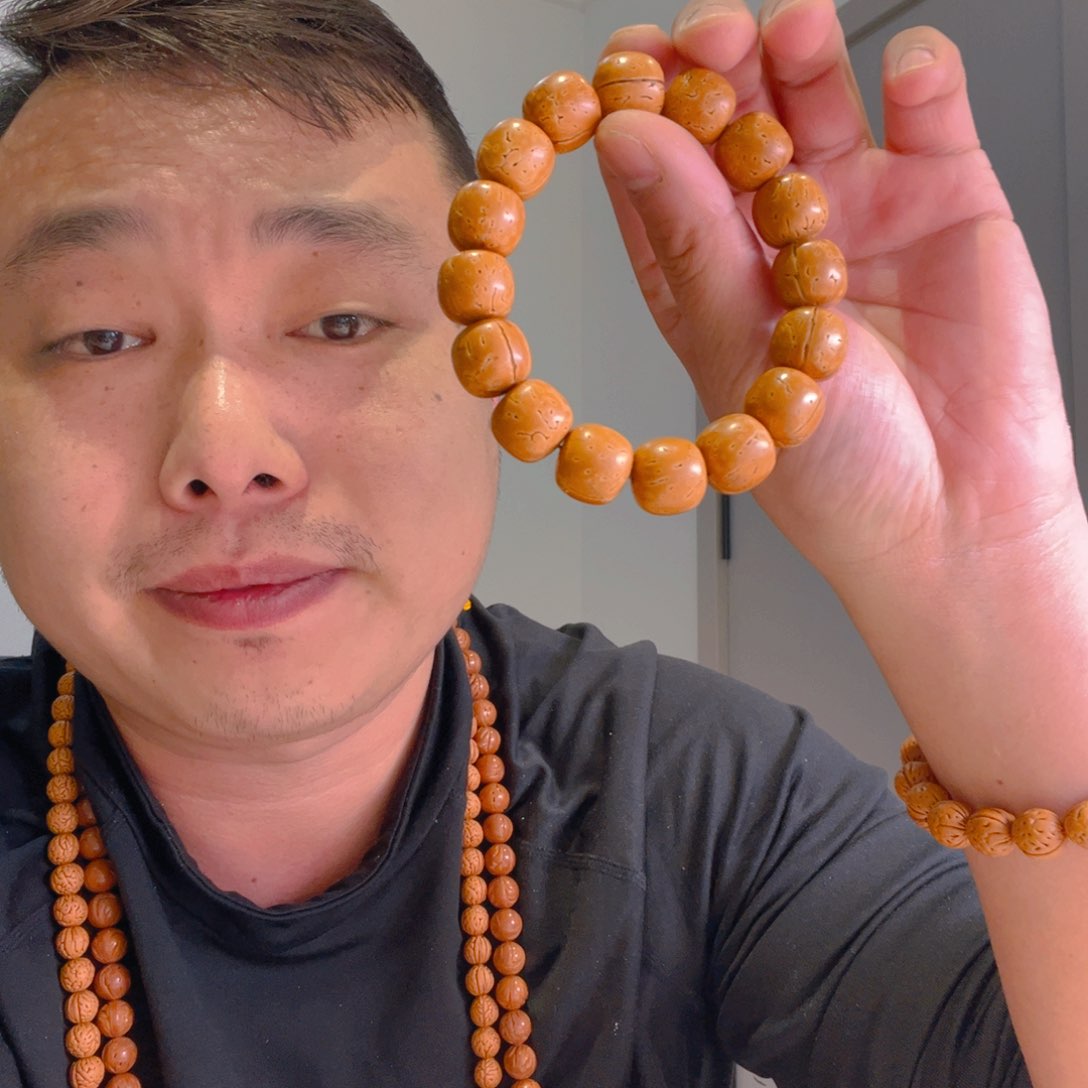 吊坠桃核深*桃核光珠老型15