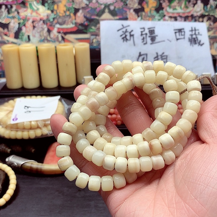 驼骨手串/手链手链