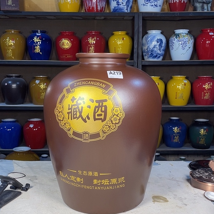 缸马*宏219酒坛50斤装金属一个