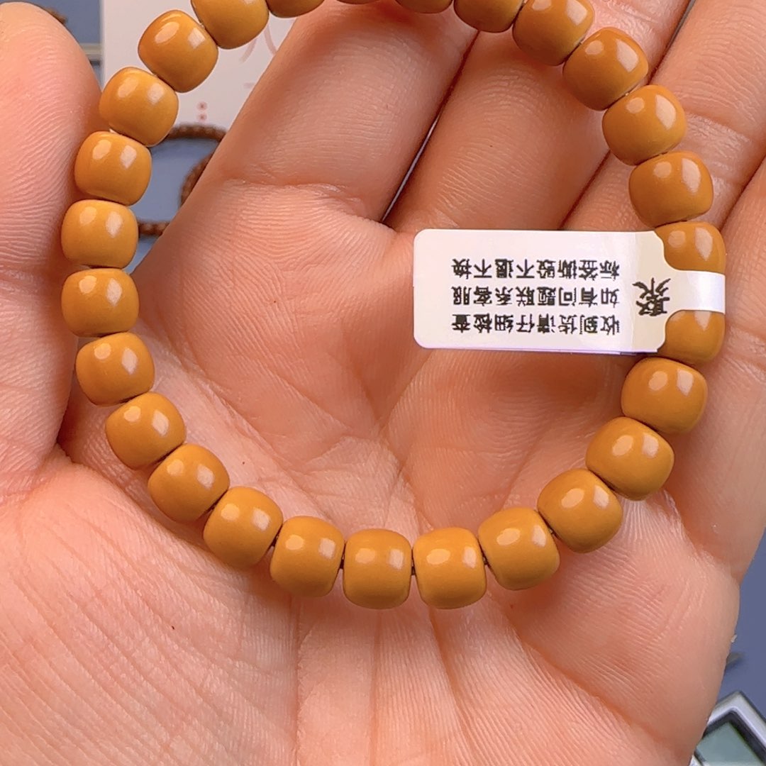 橄榄核手串核尖极限弧尺寸8.1