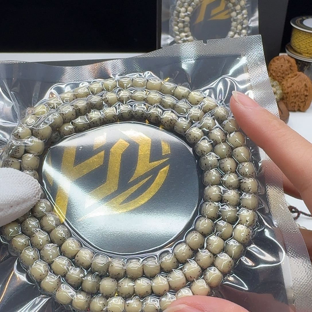 星月菩提吊坠115一物一图糯冰绿背河豚7左右108