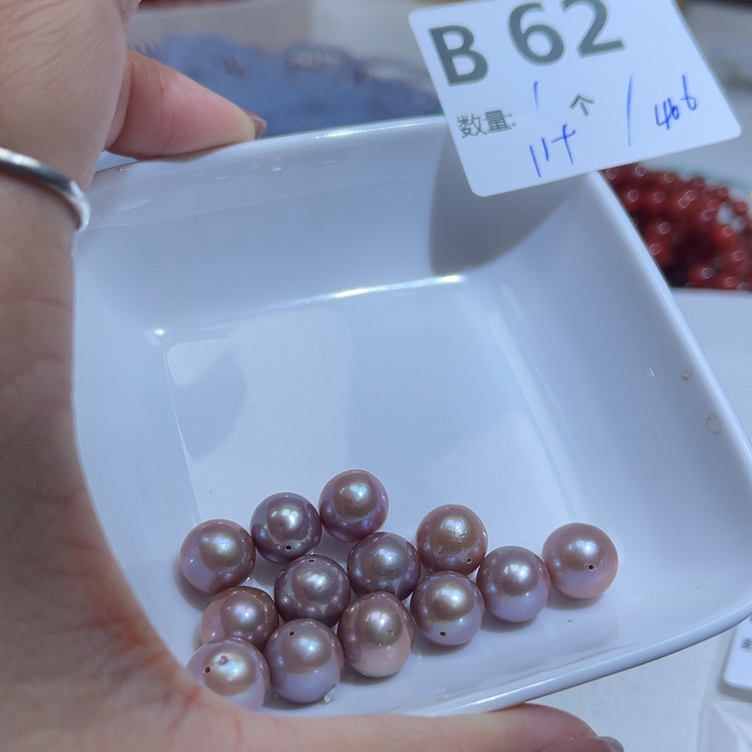 未镶嵌珠宝奇石淡水珍珠B62。        
