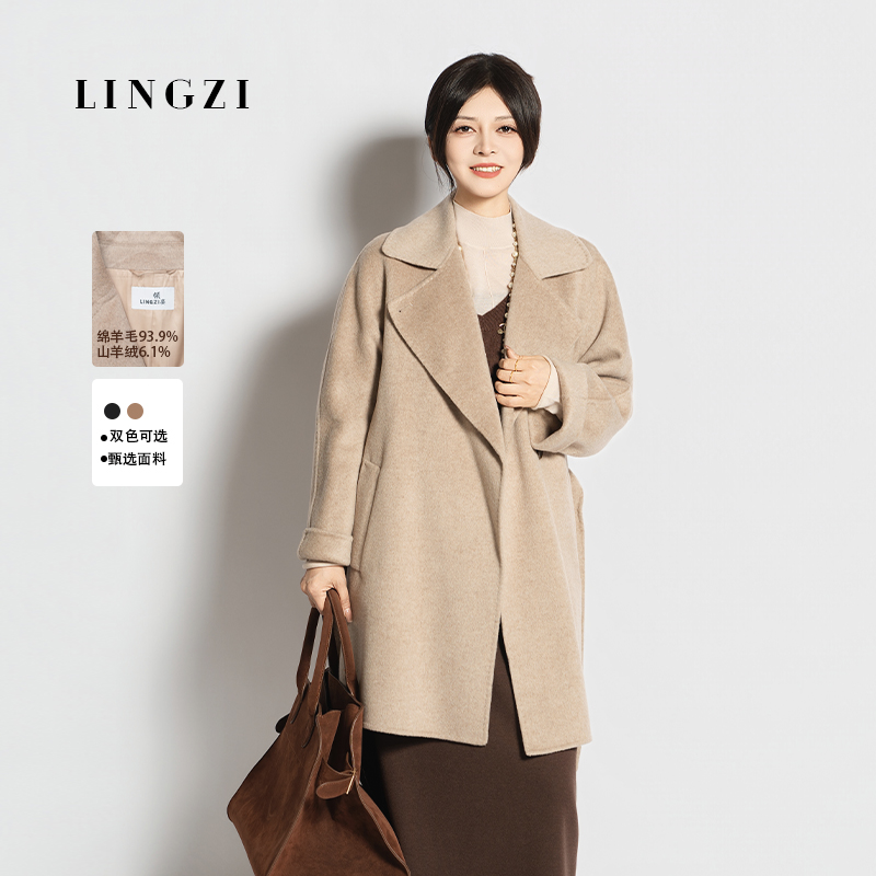 LINGZI/领姿 冬季中长款宽松落肩长袖欧美风女装毛呢大衣4116312