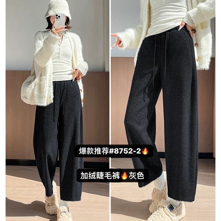 静静推荐  冬新款加绒加厚高腰显瘦弯刀阔腿毛呢休闲裤百搭8752-2