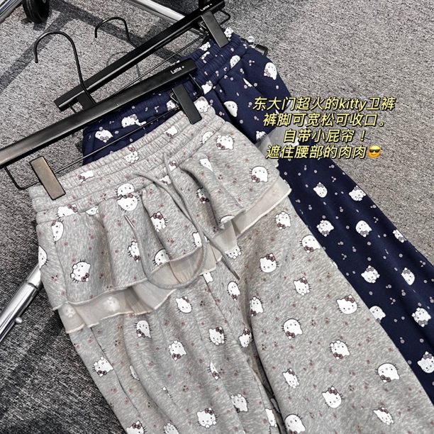 （kt裤）2025新款韩系减龄kt猫满印加绒直筒休闲裤卫裤女显瘦C301