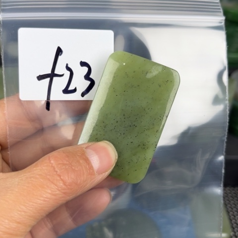 和田玉珠宝半成品未镶嵌