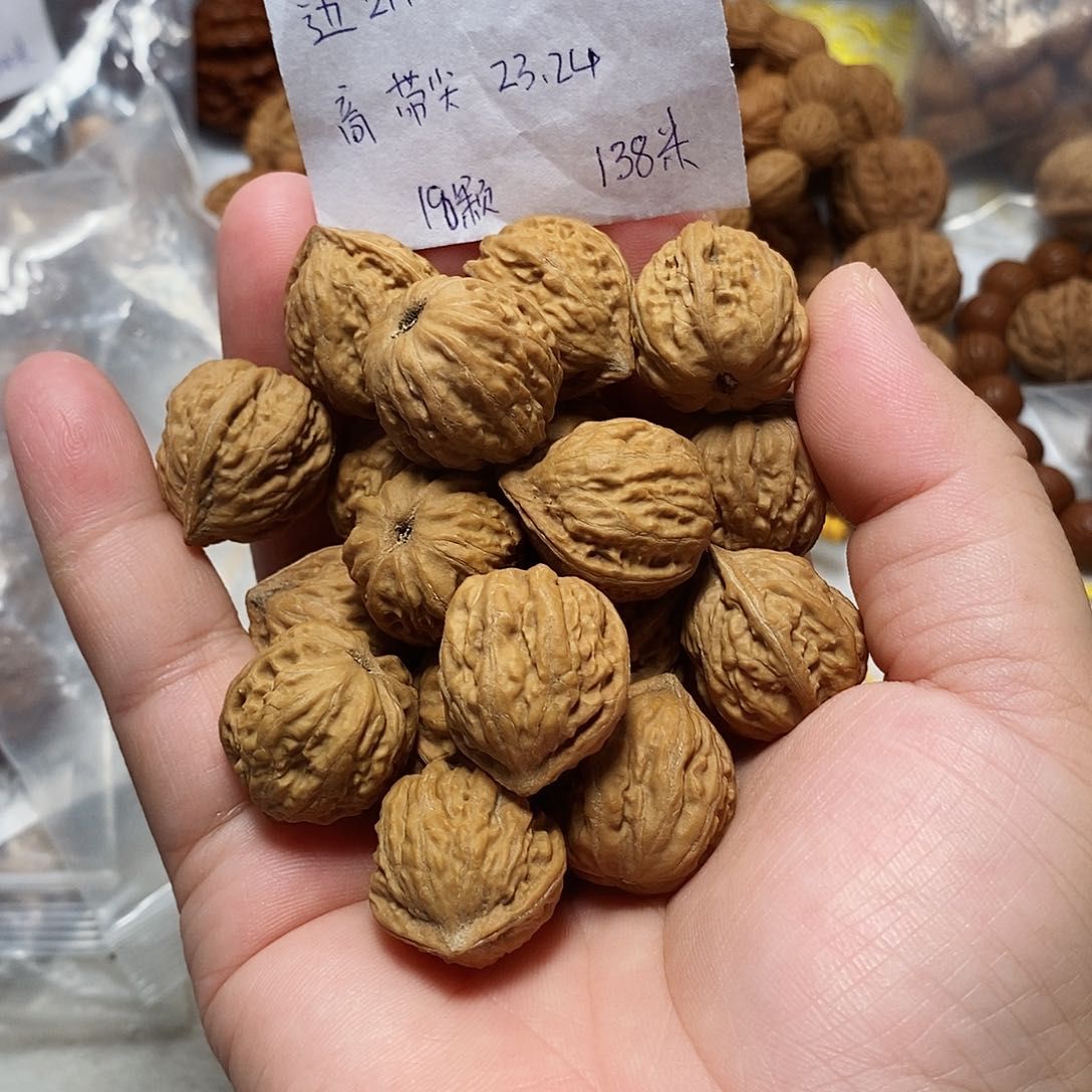 核桃手串/手链蛤蟆头手持