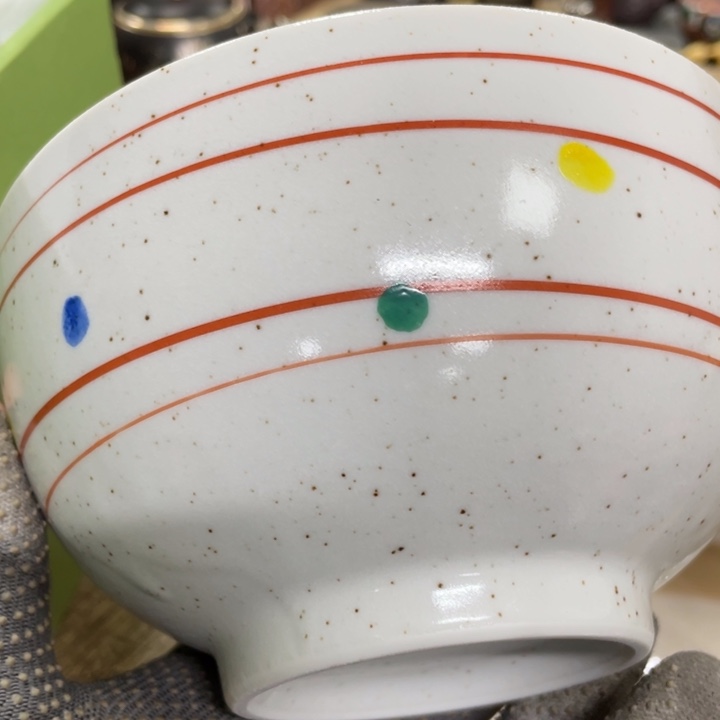 杯瓷瓷瓷瓷瓷瓷瓷瓷