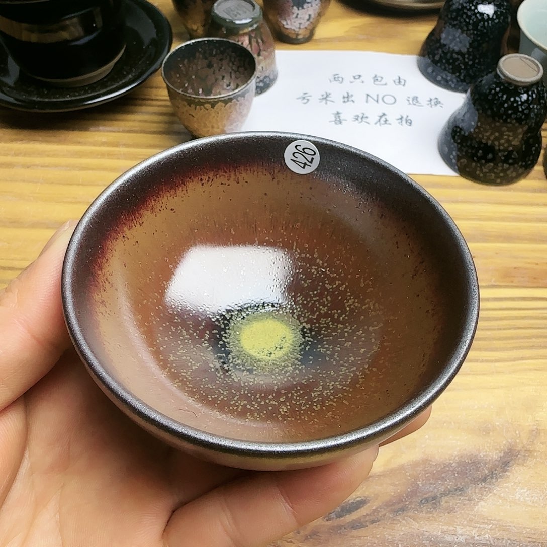 茶盏建窑建盏茶器
