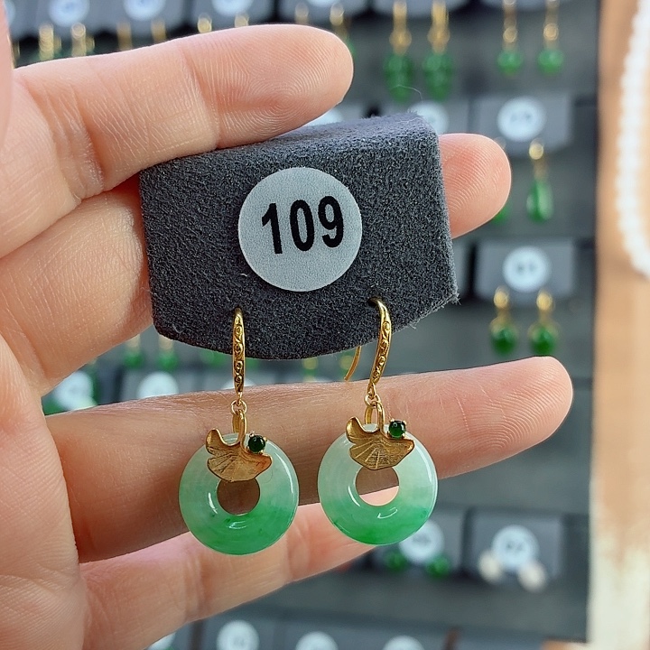 翡翠18K金镶嵌耳饰