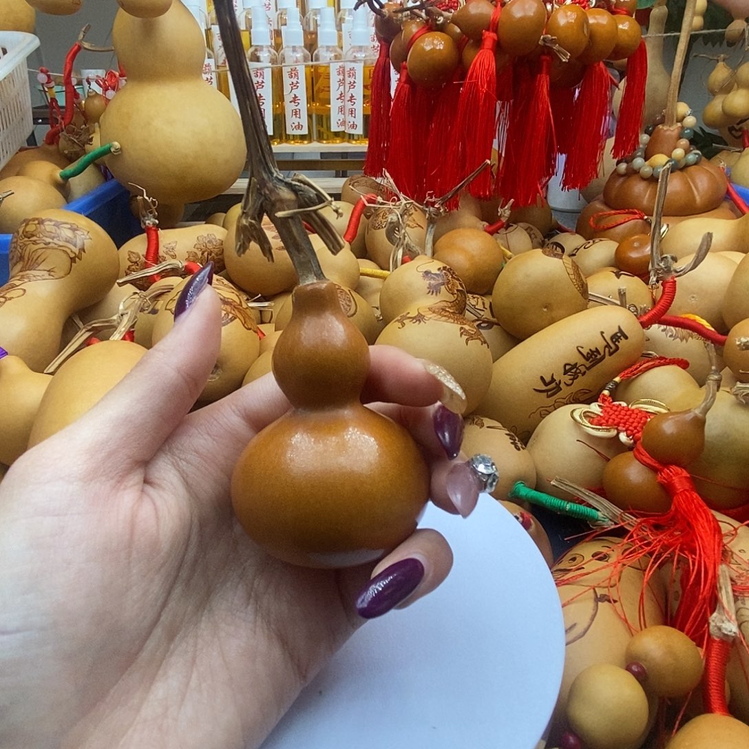 行***运香榧木葫芦工艺美术