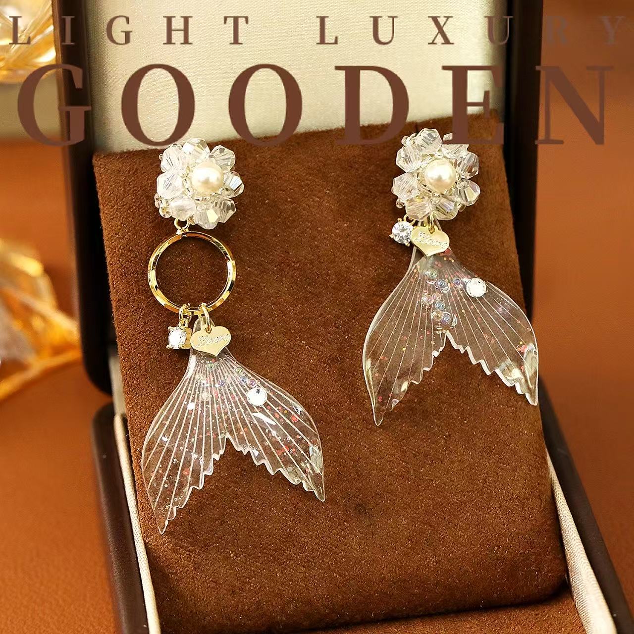 铜合金耳饰 Gooden岛家【爱丽儿之梦】银针春夏新款气质时尚耳环