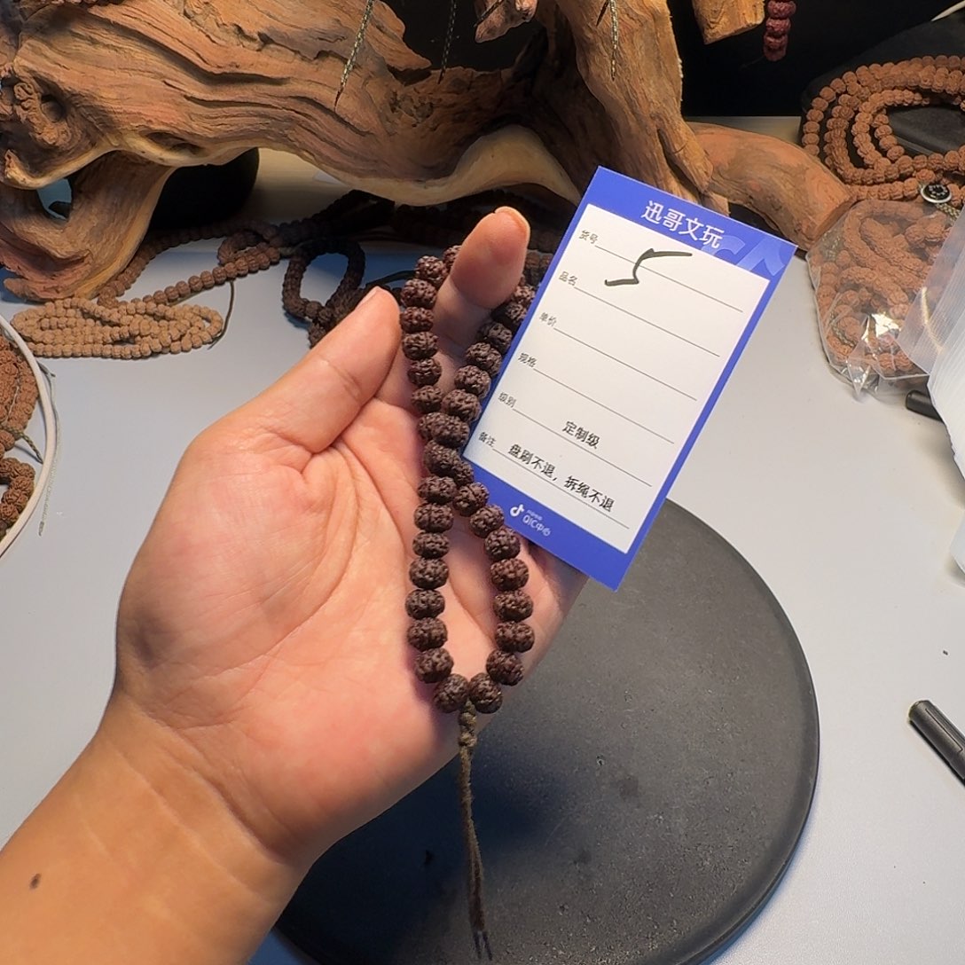 金刚菩提吊坠5小金刚