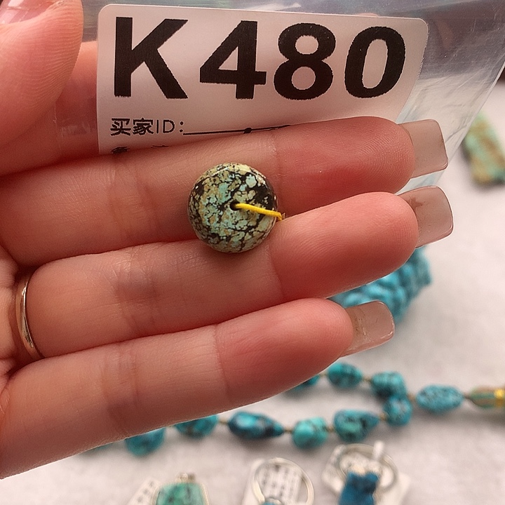 绿松石未镶嵌原矿