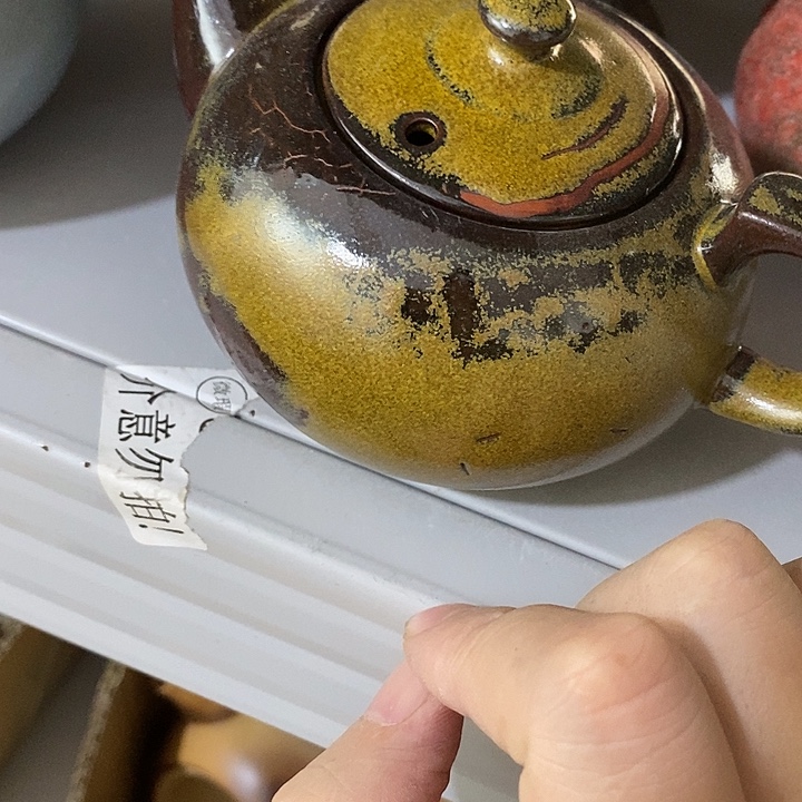 陶瓷艺术品及陶瓷制品壶壶