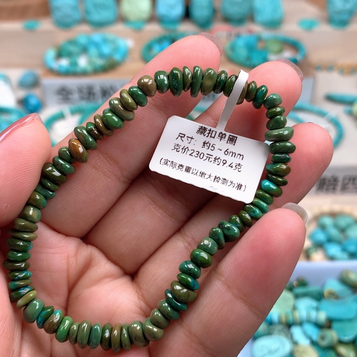 未镶嵌绿松石珠宝奇石