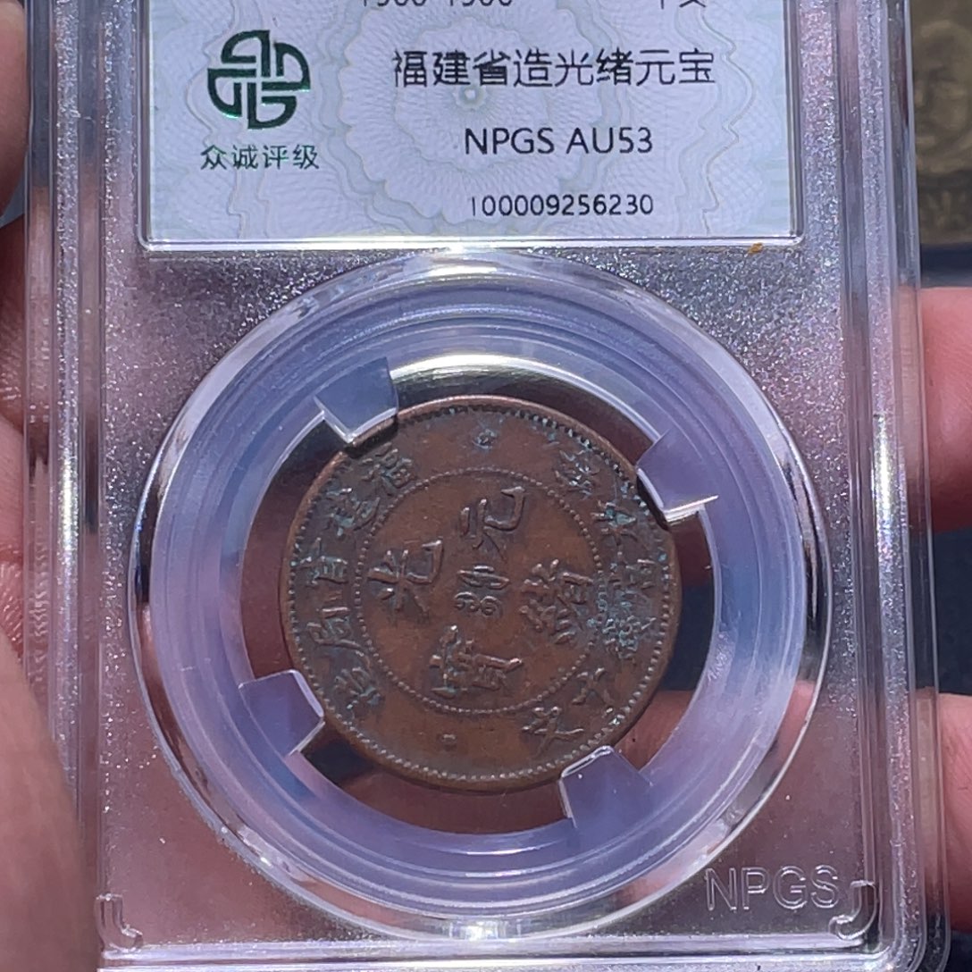 金属江南收藏江南柴6230