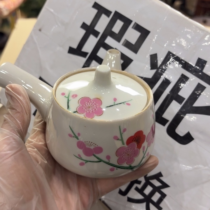 陶瓷古美术置物摆件