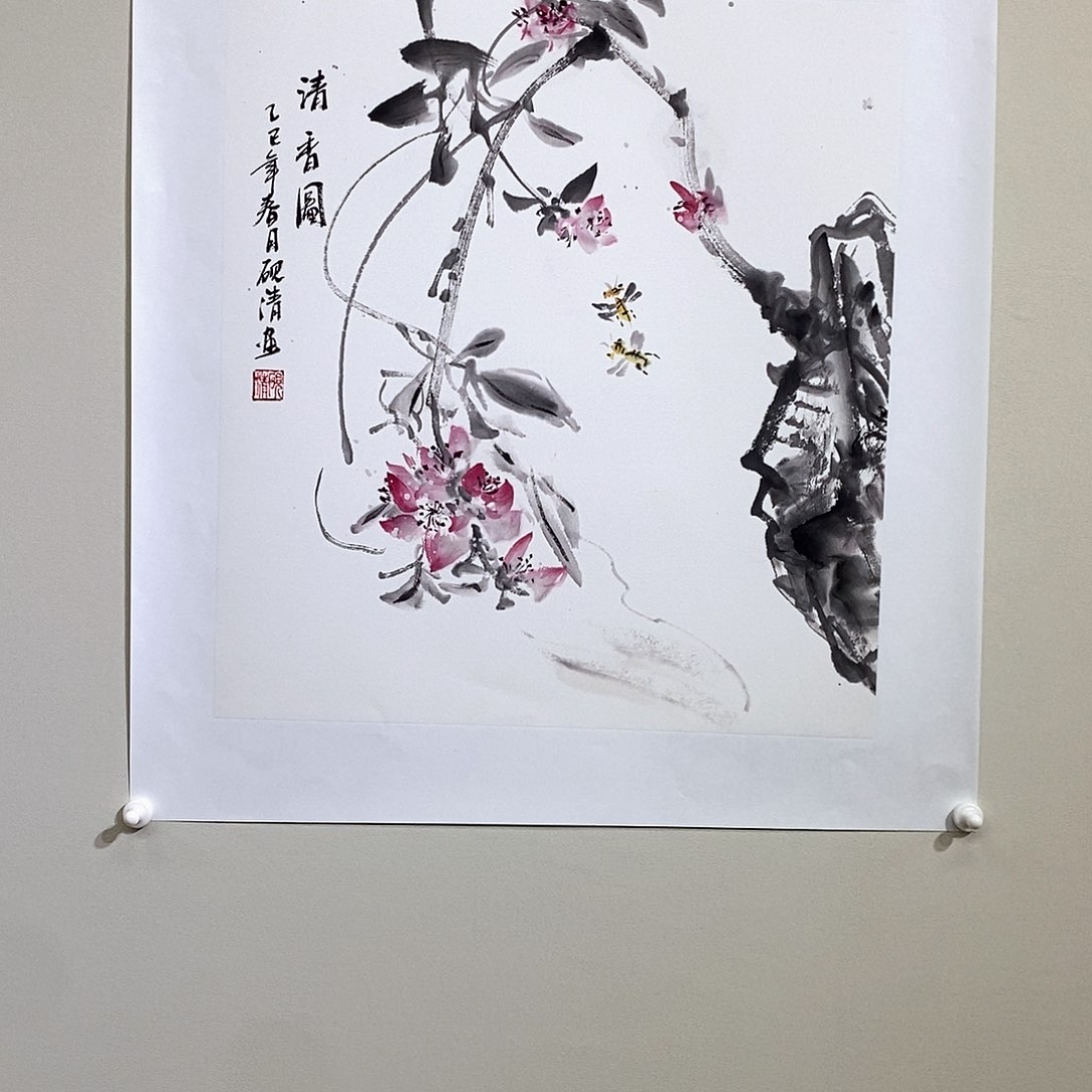 国画砚清三尺斗方精品佳作