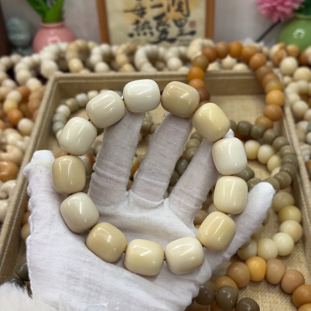 菩提根/象牙果吊坠21干磨瑕疵牙果年糕888