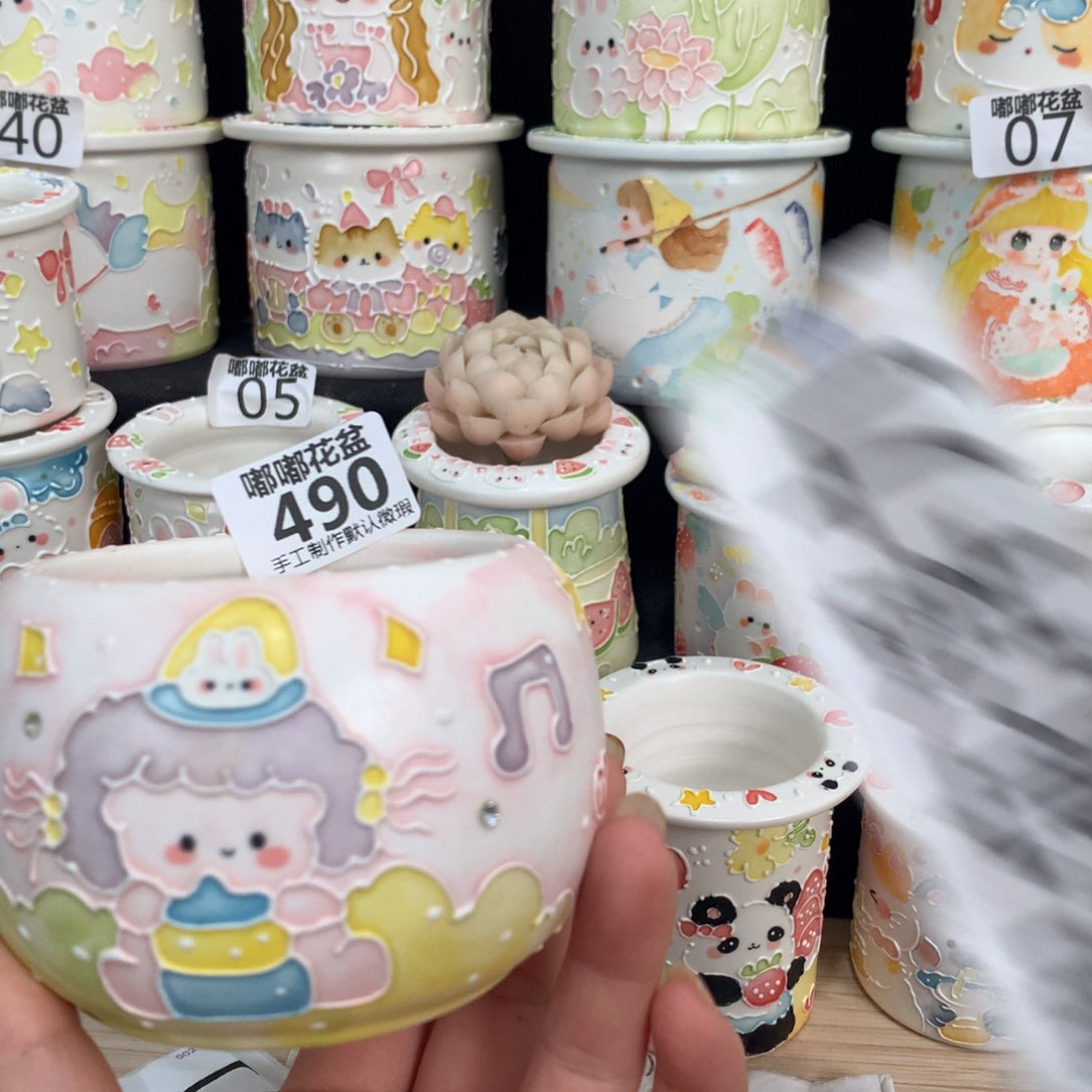 紫砂花盆490 嘟嘟嘟嘟