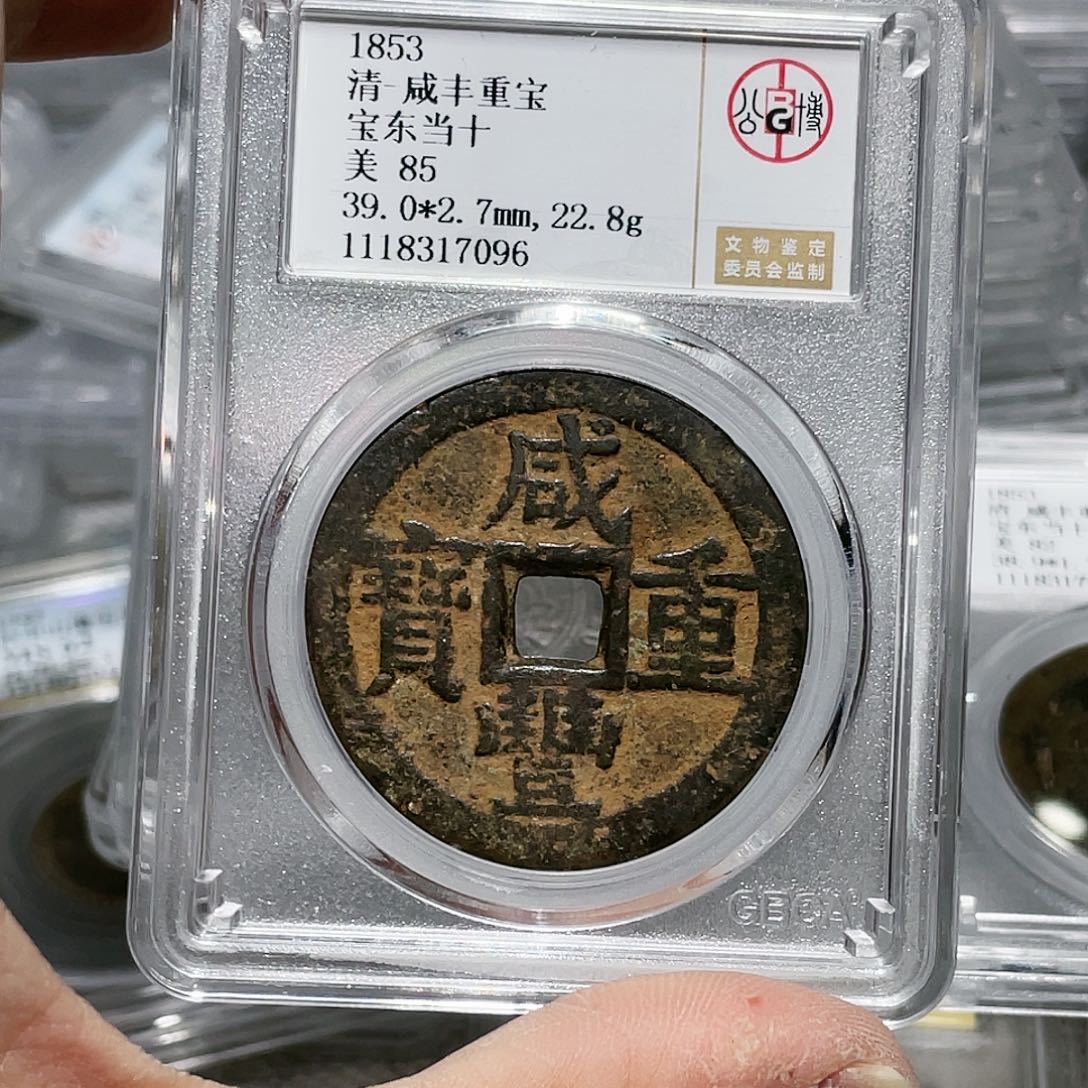 铜如图所说的那样是一