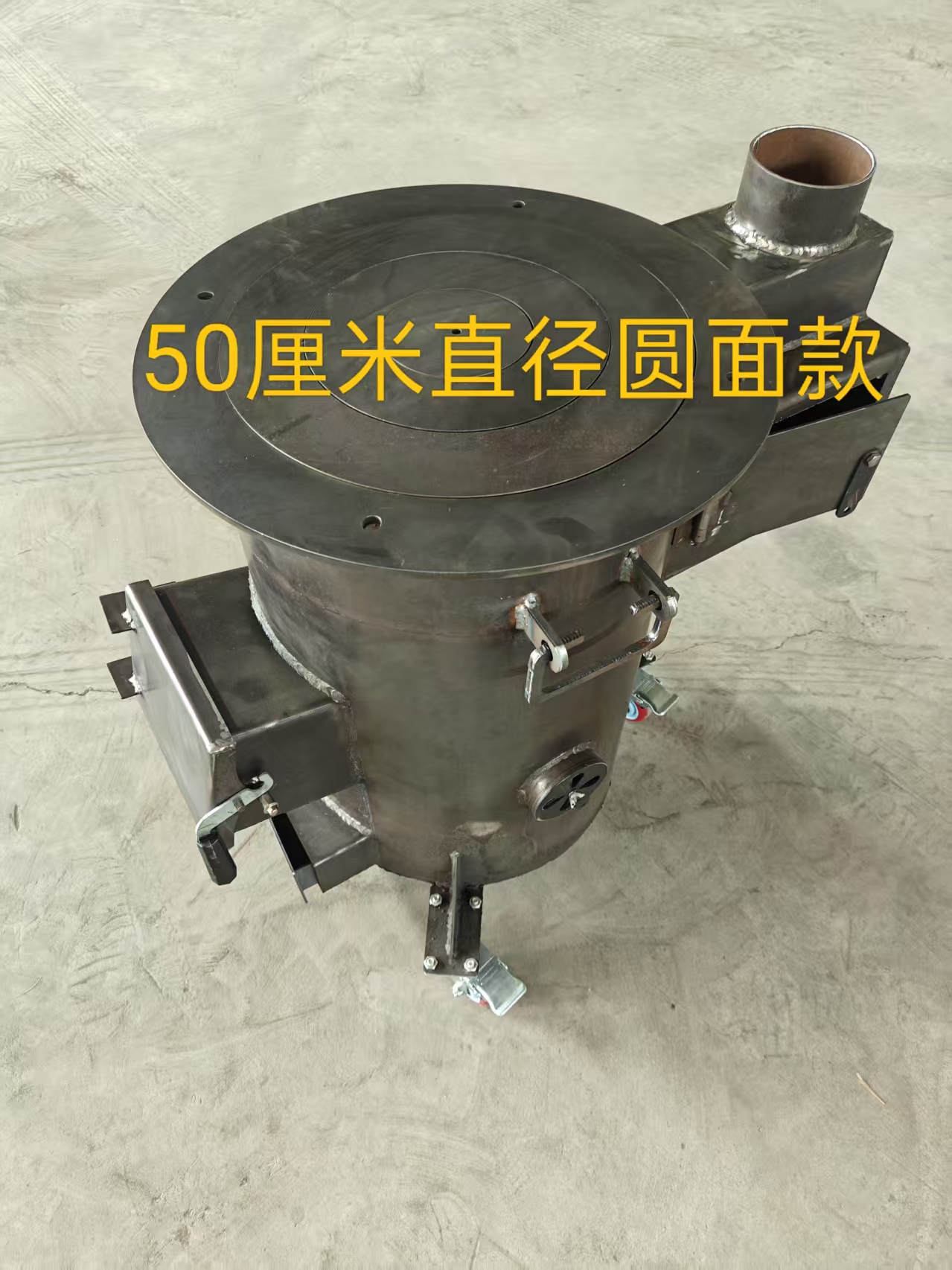 273内胆圆面中号农家柴火饭炉无烟气化柴火炉