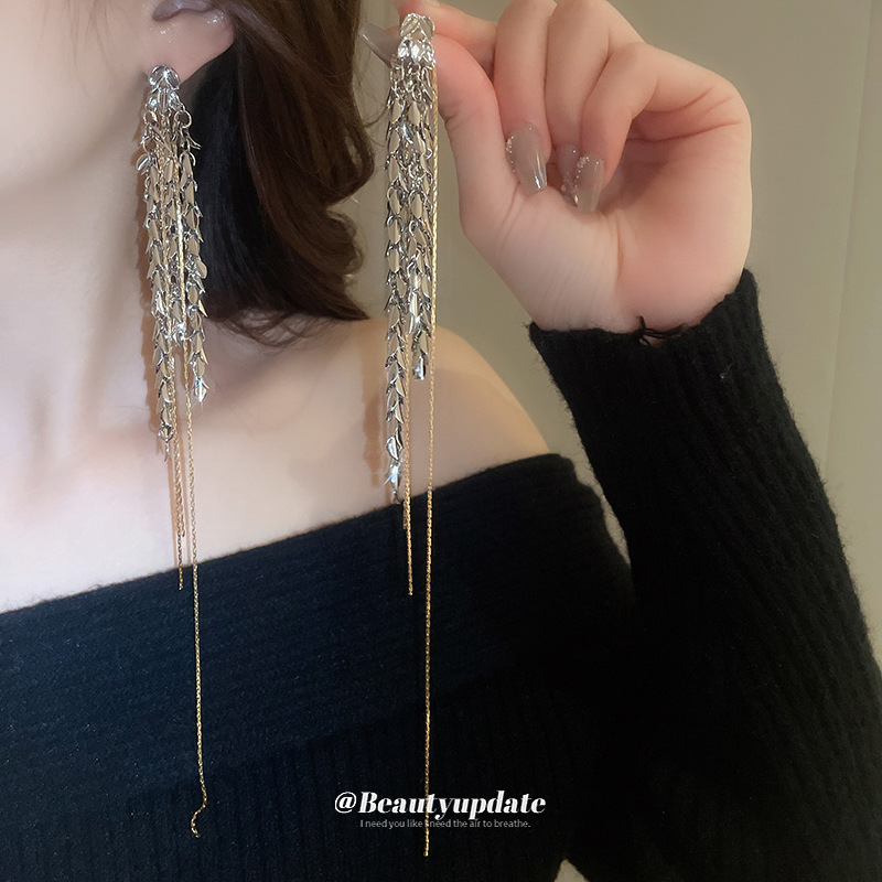 铜合金耳饰 耳钉链条新款小众气质女流苏耳环轻奢高级感长款耳坠