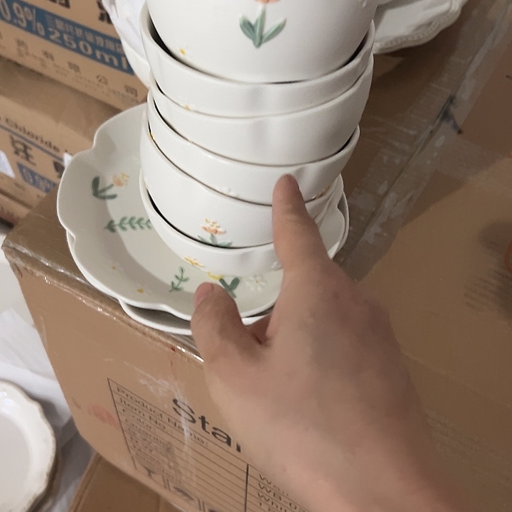 瓷片默认瑕疵商品小花米