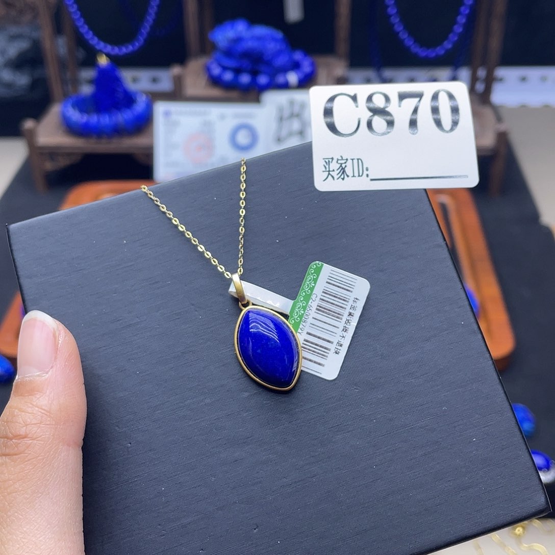 青金石吊坠银S925镀金镶嵌