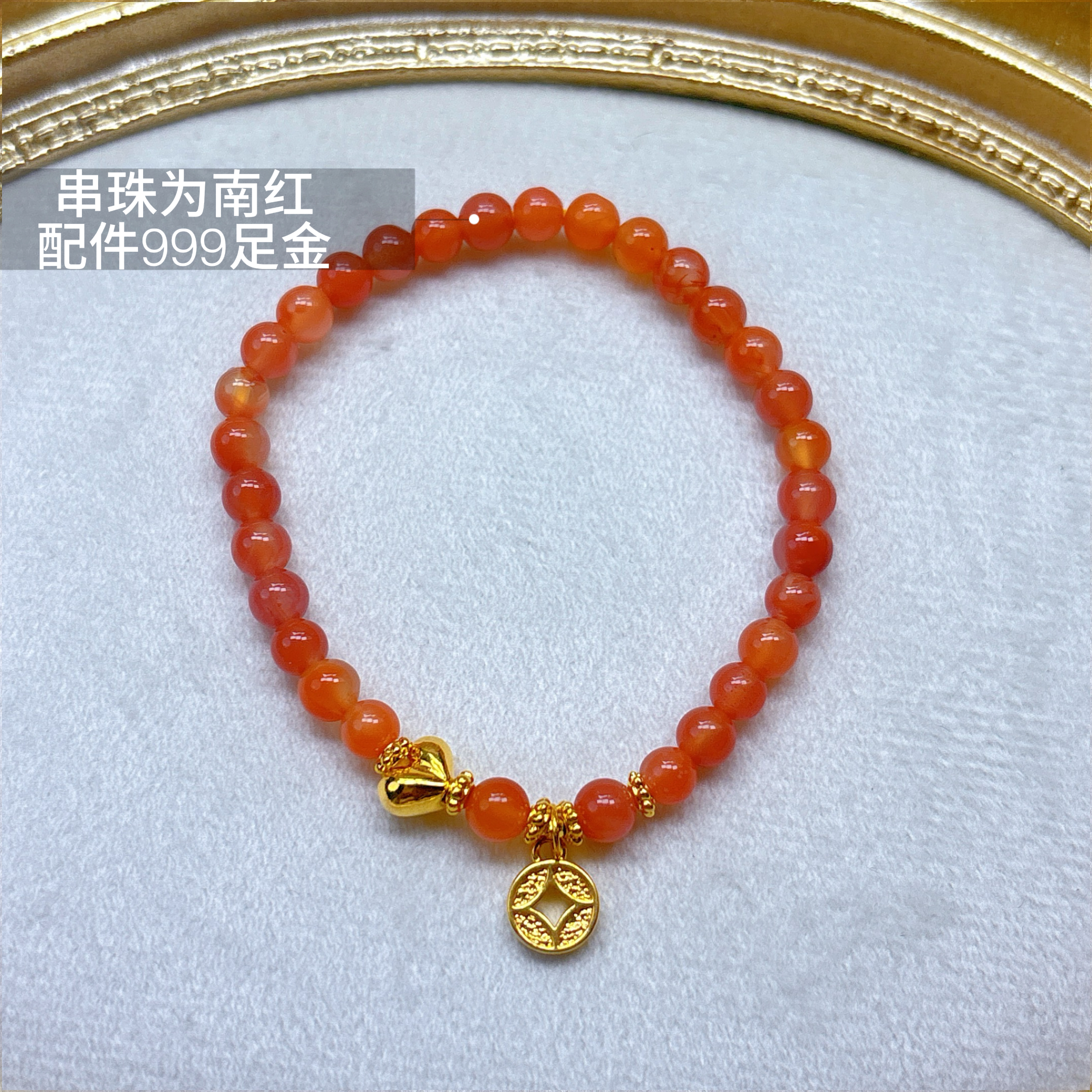 福利足金999钱币配件  YJH0005