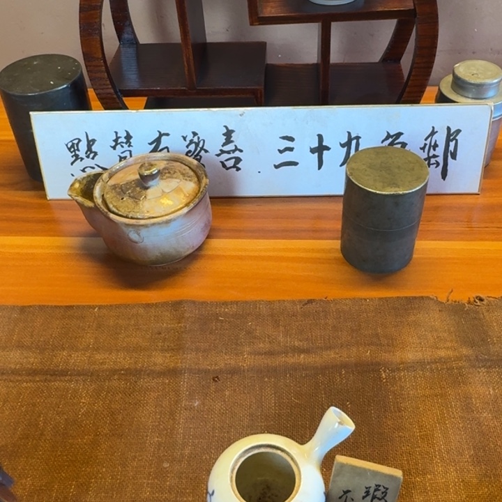 泰****院收拾收拾顺顺当当的