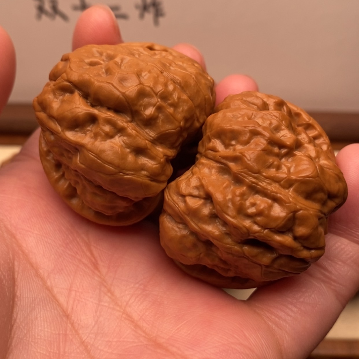 【闪购商品】把件文玩核桃边41左右