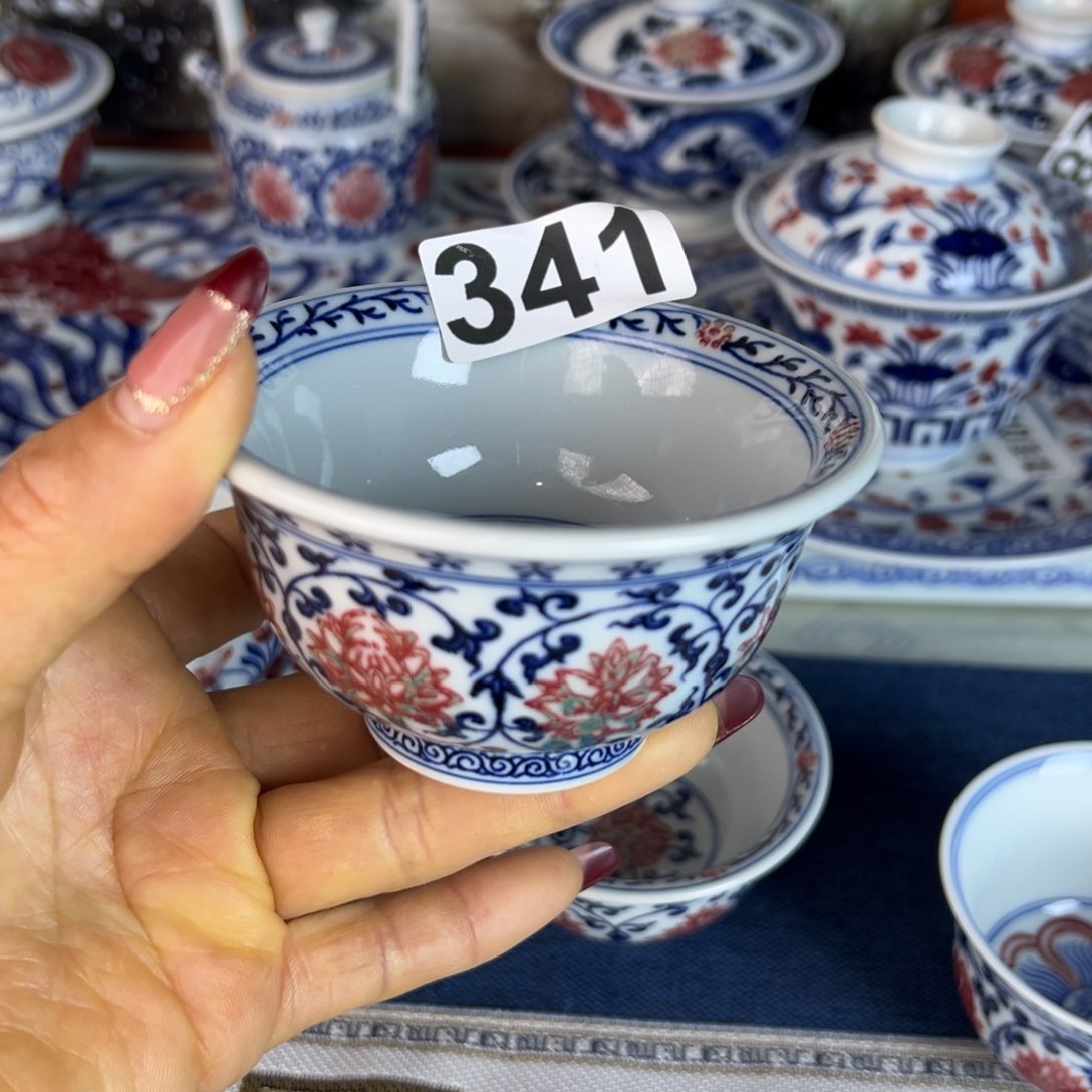 杯青花釉里红原矿