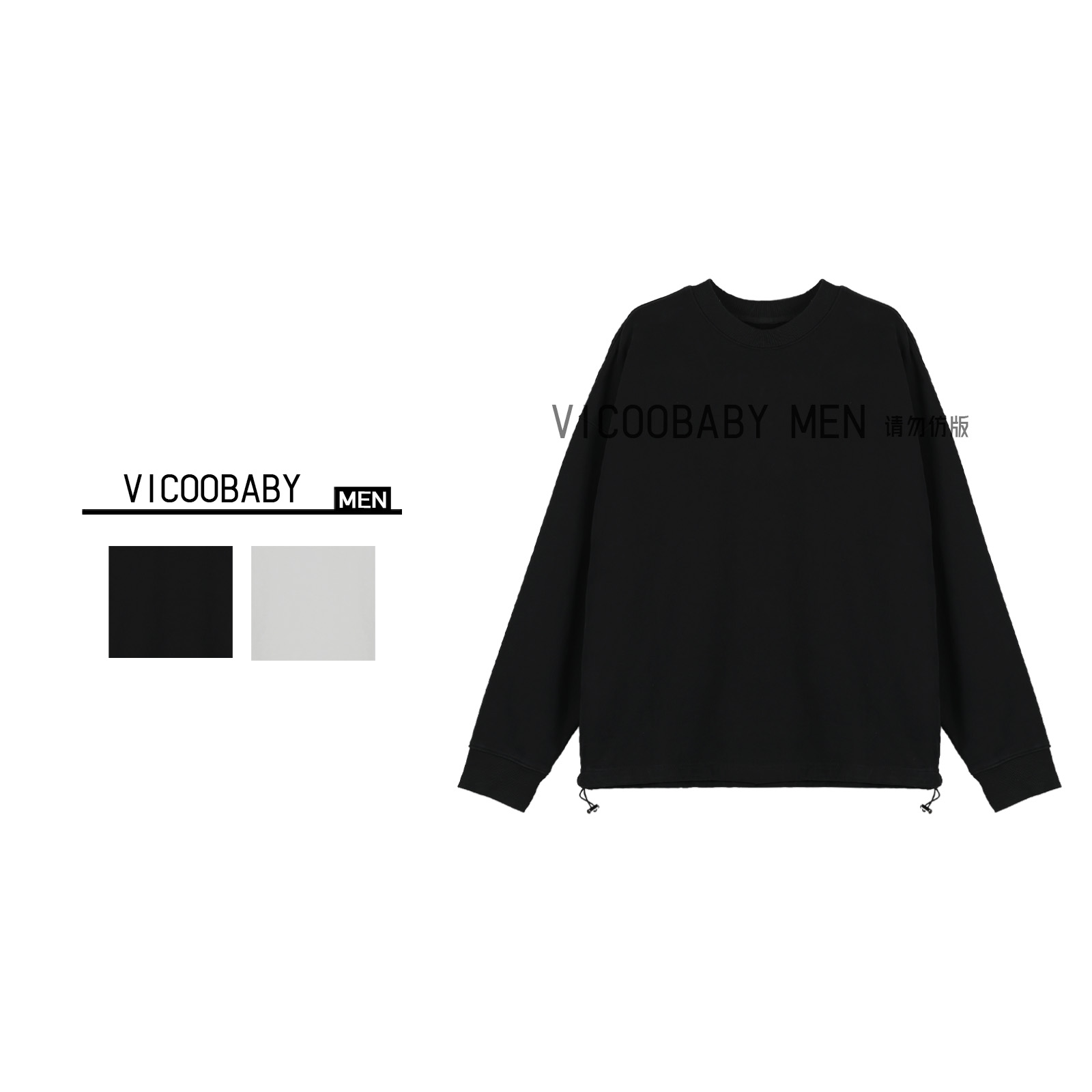 【035编号】2025新款黑白净色廓形宽松圆领T恤