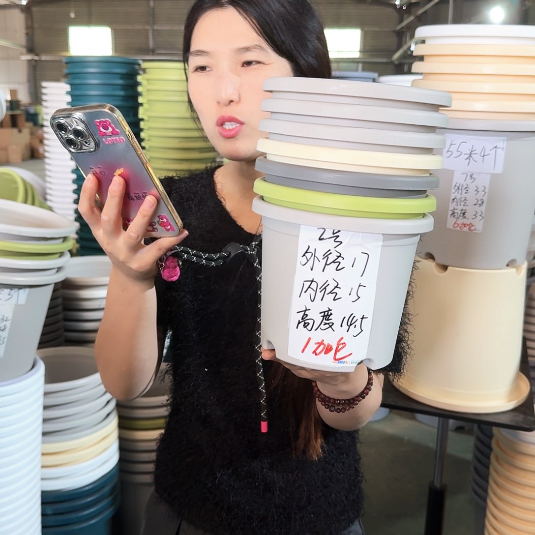 微瑕2#无拖灰白6个