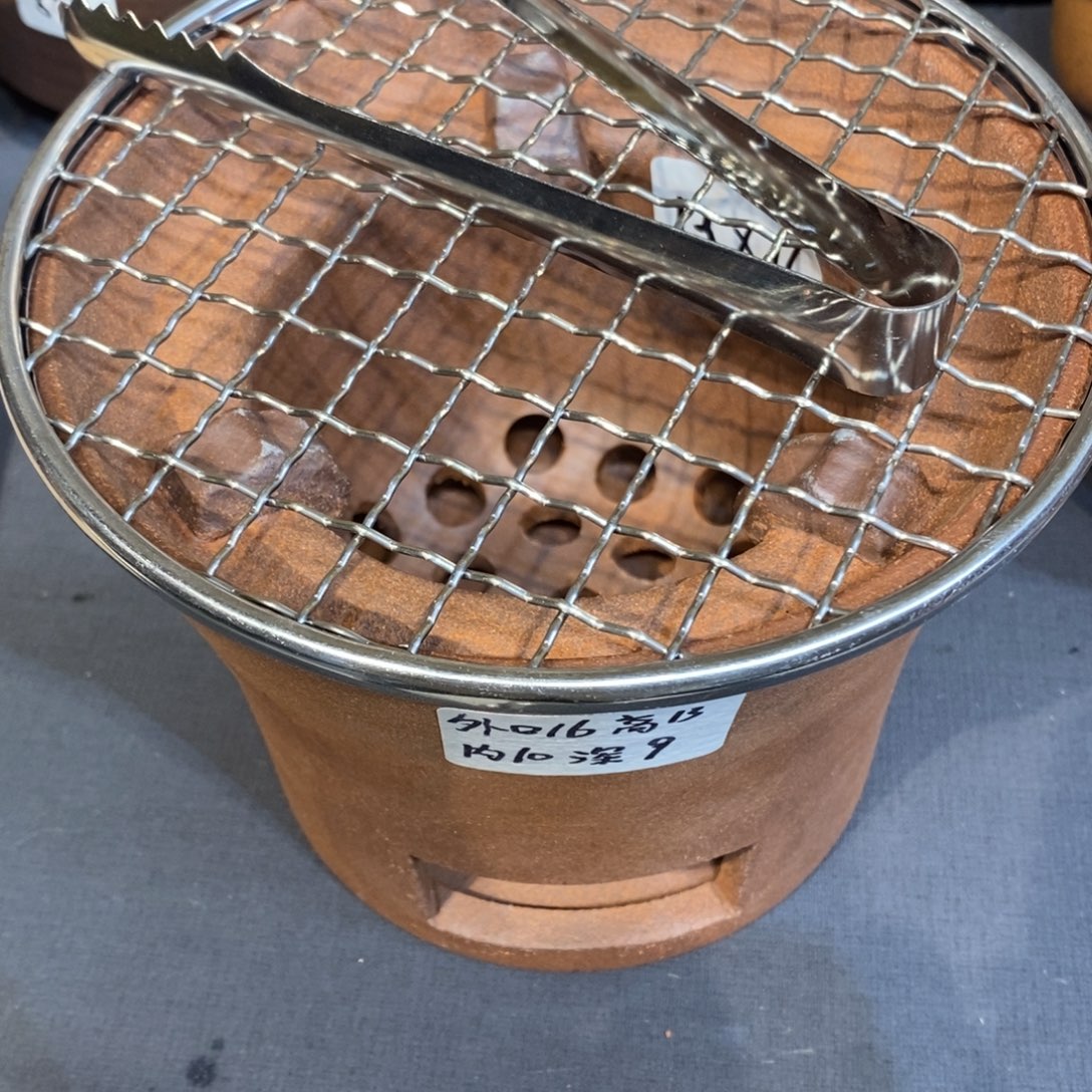 瓷片我是真的爱他一辈子只为