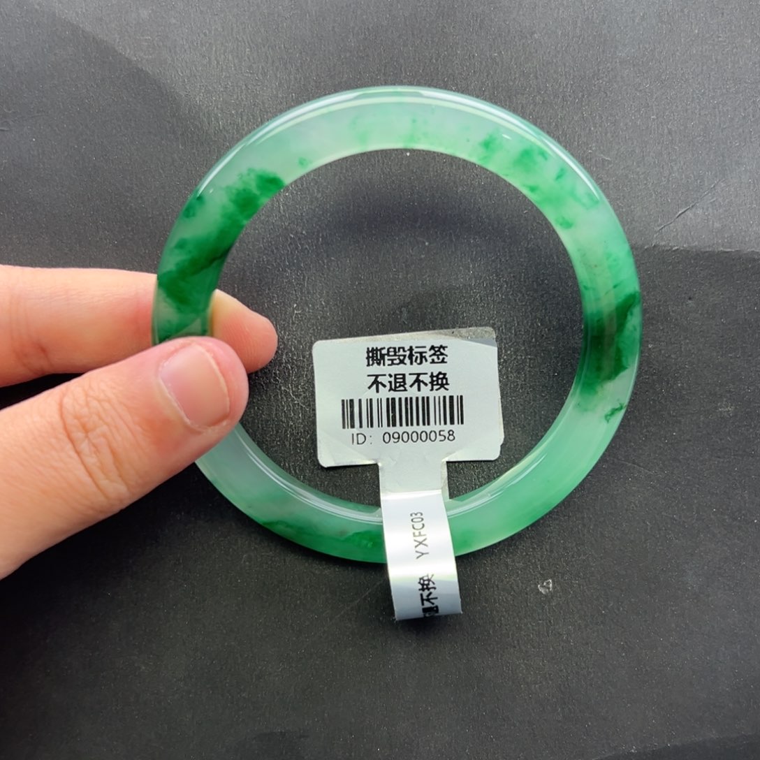 石英岩玉未镶嵌手镯+小涵57.0