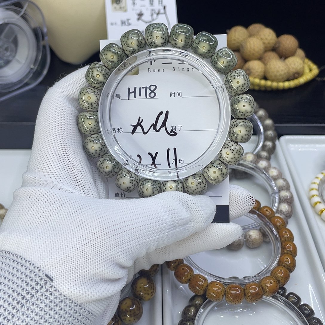 星月菩提手串H大眼