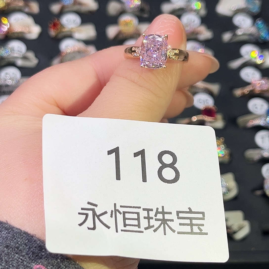 莫桑石非金属118孤品-15.5
